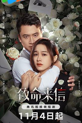 seo排名优化选用火星